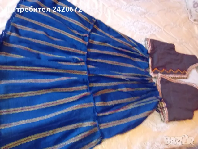 народна носия, снимка 1