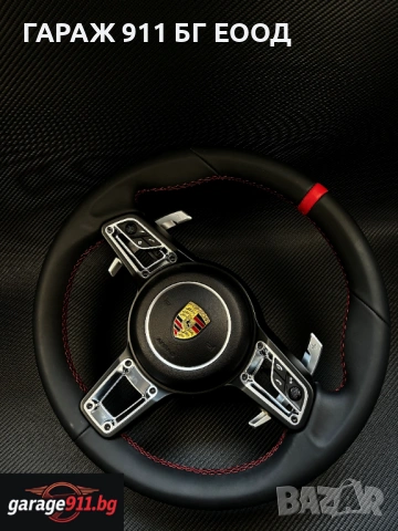 Facelift Волан за Porsche GT3 911 Cayenne Panamera Cayman Boxter Carrera 991 997 987 970 971 981, снимка 3 - Части - 53040673