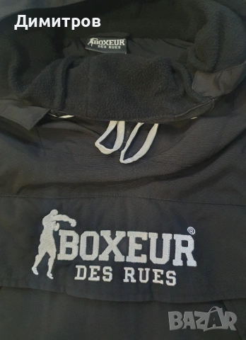 Анорак Boxeur Des Rues, яке New Balance, снимка 3 - Якета - 54105764