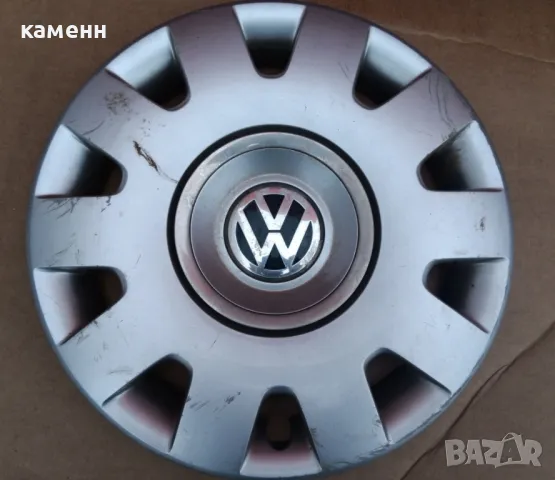 Тас / seat / мазда /форд /бмв /ситроен/ сеат /опел /шкода тойота митсубиши, снимка 3 - Аксесоари и консумативи - 27555078