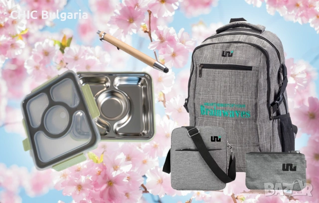 Раница с USB, кутия за обяд и бамбуков химикал - ПРОЛЕТНА ОФЕРТА