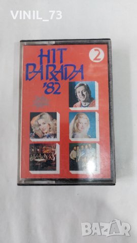 Hit Parada '82 - 2, снимка 1 - Аудио касети - 38401940