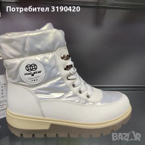 Дамски боти , снимка 5 - Дамски боти - 48142982