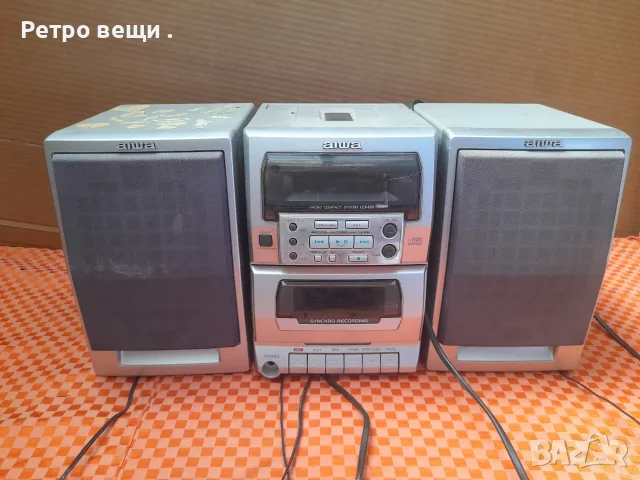 Музикална.Уредба.
