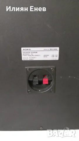 Sony аудио система, снимка 6 - Аудиосистеми - 48761140