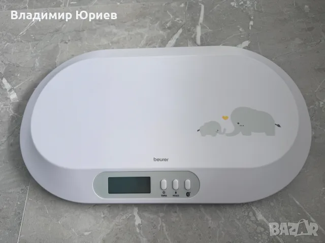 Бебешка везна Beurer