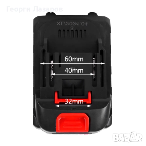 АКУМУЛАТОРНИ БАТЕРИИ 18.5v(21v) 3.0 Ah, снимка 4 - Други инструменти - 51958429