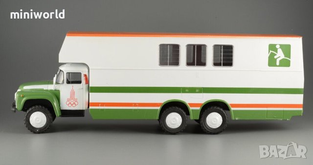 КАВЗ 5982 фургон за превоз на коне на шаси ЗиЛ 133Г1 1979 по случай Олимпиадата Москва 1980, снимка 7 - Колекции - 42789240