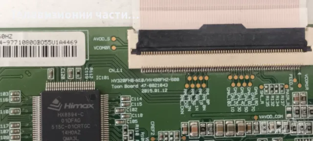 Samsung T32E310EW със счупен екран CY-GJ032BGEV1H HV320FHB-N10/BN41-02098B BN94-09314M/BN44-00801A, снимка 15 - Части и Платки - 49661506