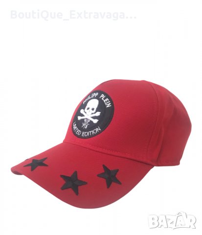 Мъжки шапки Gucci/Philipp Plein/Calvin Klein/Dsquared !!!, снимка 11 - Шапки - 37118511