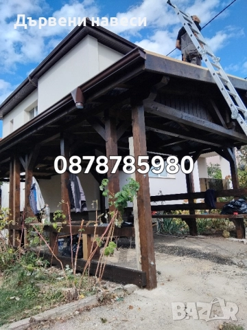 Изграждане на дървени навеси Декинг за двор , снимка 8 - Ремонти на покриви - 48936613