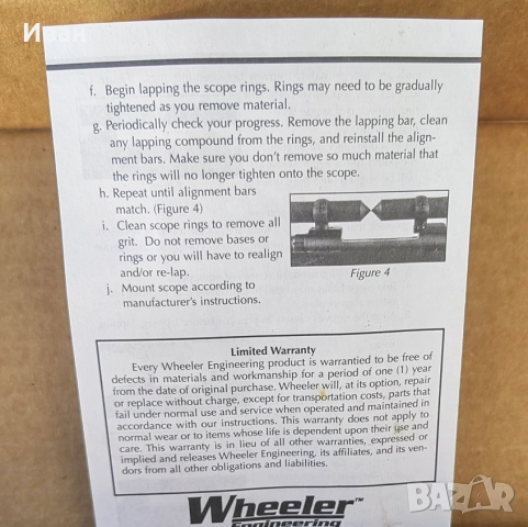 Комплект за изравняване на монтажни пръстени за оптика Wheeler, снимка 2 - Оборудване и аксесоари за оръжия - 51711647