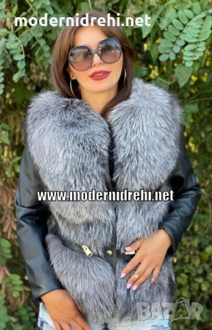 Луксозно дамско палто естествен косъм лисица и естествена кожа код 59, снимка 1 - Якета - 33846484