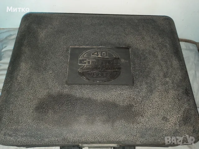 Пластмасов куфар за инструменти с разтегателна дръжка, снимка 9 - Куфари с инструменти - 48283179