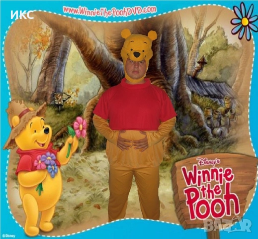 Професионални аниматори, парти машини, оборудване, маскот костюми 