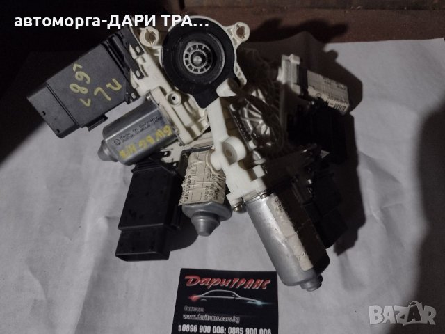 Ел.моторчета за стъклоповдигач за Фолксваген Голф 4/Golf 4