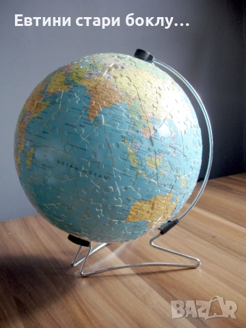 3D Пъзел Ravensburger, Глобус от 540 части, снимка 3 - Пъзели - 53173177