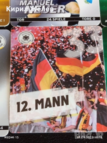 Колекционерски картички на футболисти МИРОСЛАВ КЛОЗЕ,САМИ КЕДИРА, МАНУЕЛ НОЕР 51046, снимка 6 - Колекции - 51701458