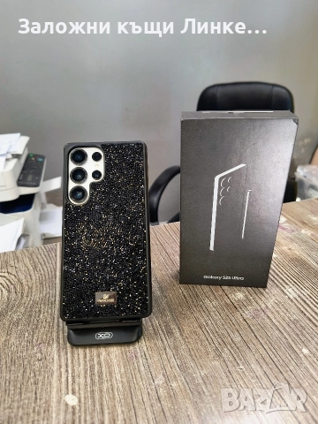 Samsung Galaxy S25 Ultra 256GB , снимка 8 - Samsung - 52689078