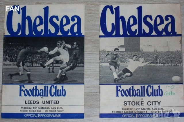 Оригинални стари футболни програми на Челси от 1970, 1971, 1974