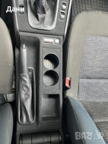 Поставка за чаши ( Cup Holder )