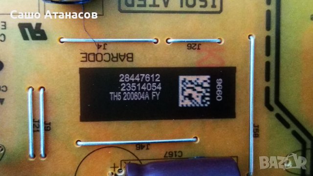 TOSHIBA 49UA3A63DG със счупена матрица ,17IPS72 ,17MB170 ,VES490QNDS-2D-N41 ,17WFM25 ,17LD201, снимка 6 - Части и Платки - 39713429