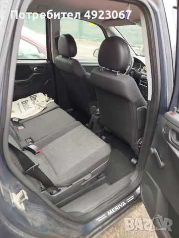 Ван Opel Meriva фейст лифт 2007г 1.3CDTI 75кс Дизел Верига, снимка 6 - Автомобили и джипове - 55966354