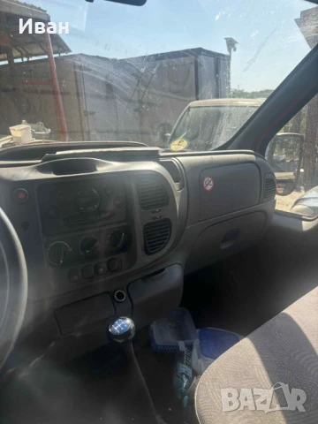 Ford Tranzit , снимка 10 - Бусове и автобуси - 50983676