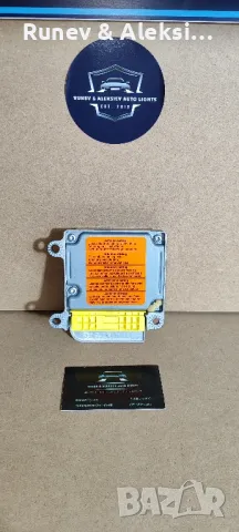 Модул за въздушни възглавници - VW Passat B5 B5.5, снимка 4 - Части - 49256183