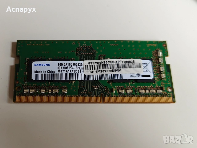 Ram 8GB ddr4 sodimm Samsung