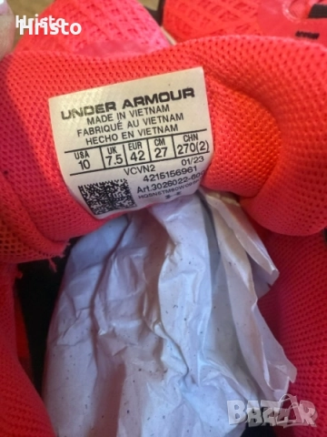 Маратонки Under Armour TriBase Reign 5, снимка 5 - Маратонки - 52343768