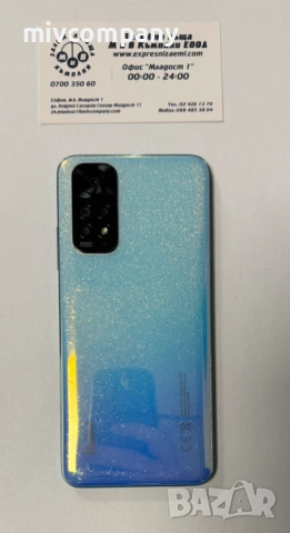 Xiaomi redmi note 11 128/6GB, снимка 5 - Xiaomi - 53888214