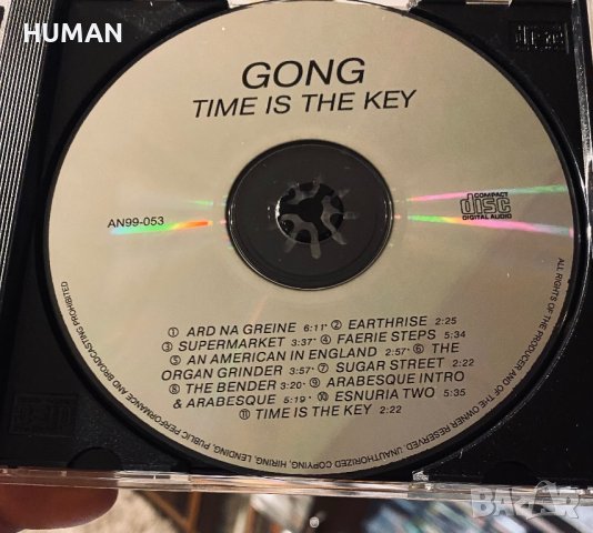 GONG - Cressida, снимка 10 - CD дискове - 42092677