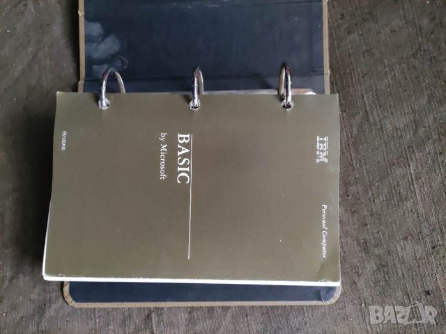 Продавам Basic by Microsoft : IBM Personal, снимка 3 - Специализирана литература - 32111547