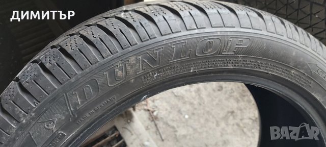 4 БP.зимни гуми Dunlop 255 45 20 dot2117, снимка 6 - Гуми и джанти - 30912664