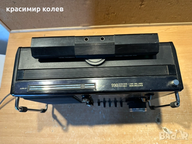 радиоприемник "Philips AL990", снимка 13 - Радиокасетофони, транзистори - 53908600