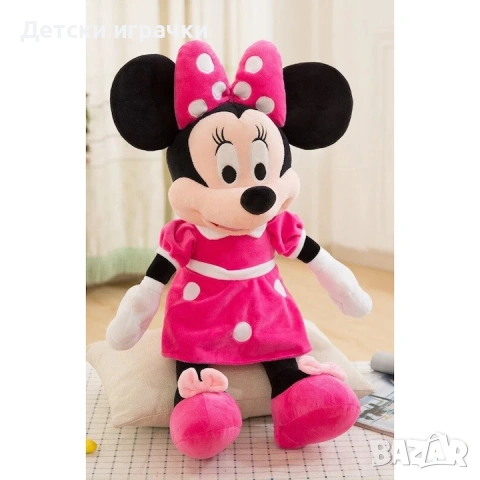 Плюшена играчка Мики Маус 60см, Мини Маус 60см, снимка 6 - Плюшени играчки - 50225958