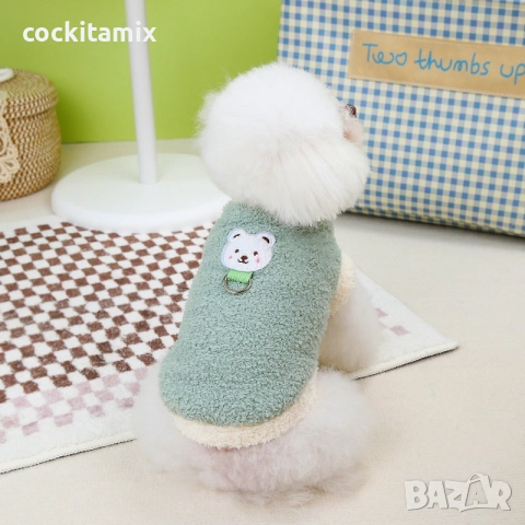 Яке за куче размер L, снимка 2 - За кучета - 52711121