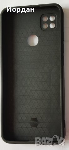 Xiaomi Redmi 10A силиконов гръб, снимка 3 - Калъфи, кейсове - 37175030