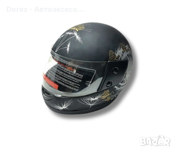 Каска с визьор за мотор, скутер, ATV - N 825