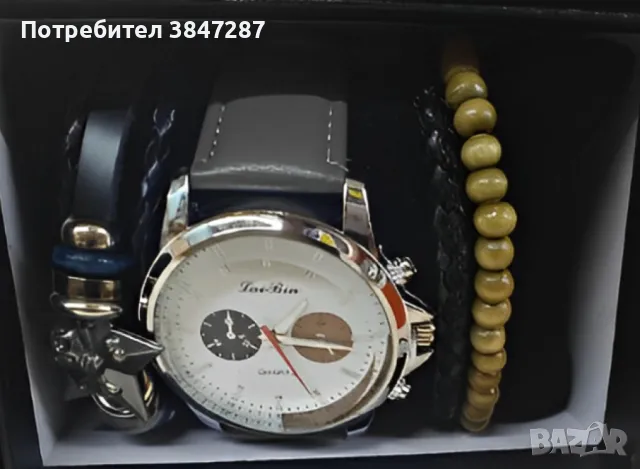 Стилен мъжки часовник в комплект с гривни, снимка 2 - Други - 48695277