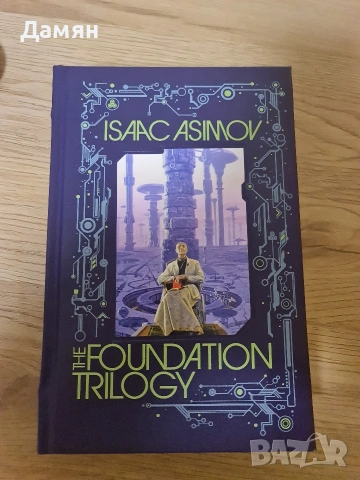 Isaac Asimov - The Foundation Trilogy, Leatherbound classics 