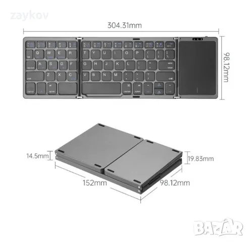 B089T Сгъваема безжична клавиатура с тъчпад Сгъваема Bluetooth клавиатура, снимка 4 - Клавиатури и мишки - 47694926