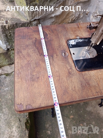 Стара Немска Шевна Машина Сингер. , снимка 12 - Антикварни и старинни предмети - 52725407