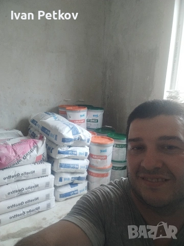 Чистене извозване на къщи,апартаменти,тавани ,мазета , снимка 7 - Почистване на домове - 40347862