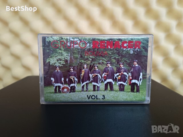 Renacer Bolivia - Vol. 3, снимка 1 - Аудио касети - 44275100