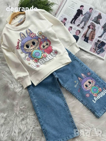 Детски комплект с Лабубу