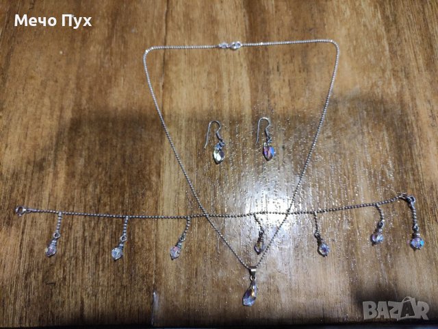 Сребърно колие и обеци Сваровски Архи Аурора Бореалис и гривна за крак, снимка 8 - Бижутерийни комплекти - 39061378