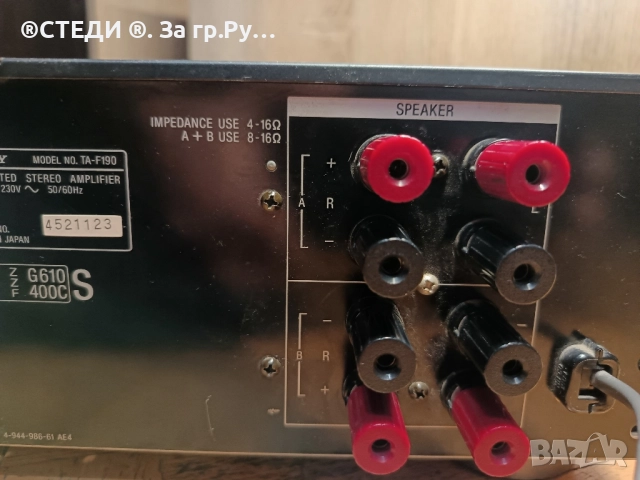 усилвател Sony TA-F190, снимка 11 - Ресийвъри, усилватели, смесителни пултове - 52513106
