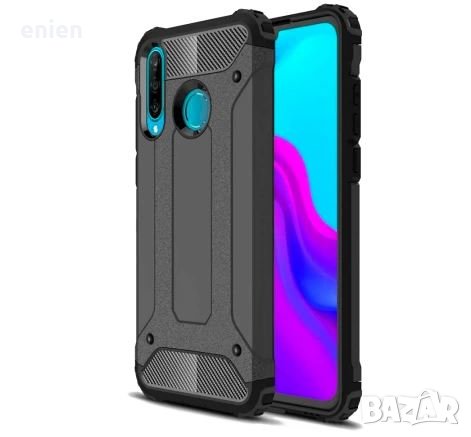 Хибриден удароустойчив Armor кейс за Huawei P30 Lite, снимка 1 - Калъфи, кейсове - 42573680